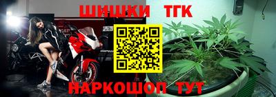 соль курить ск Бузулук