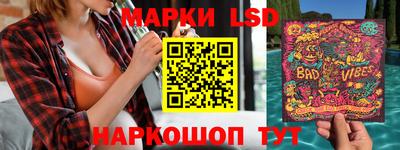 гидра Бугуруслан