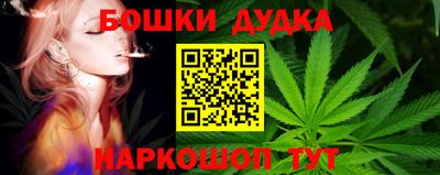 соль курить ск Бузулук