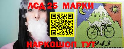 соль курить ск Бузулук