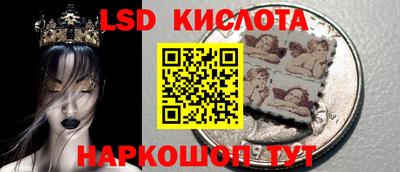 соль курить ск Бузулук