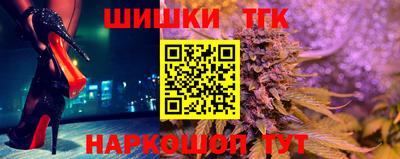 соль курить ск Бузулук