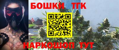соль курить ск Бузулук