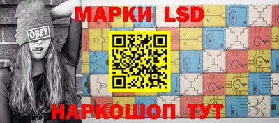 соль курить ск Бузулук