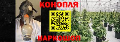 гидра Бугуруслан
