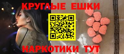 соль курить ск Бузулук