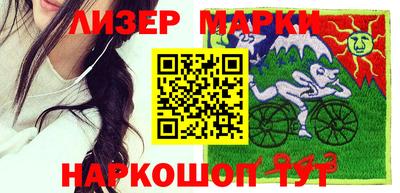 соль курить ск Бузулук